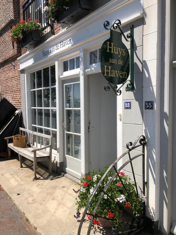 Hôtel Huys Aan De Haven à Zierikzee Extérieur photo